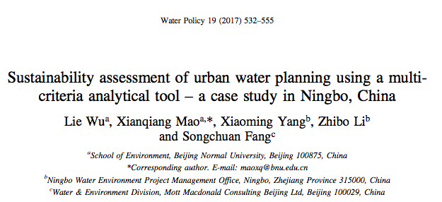 Easy framework for WASH - Article in Journal of  Water Policy