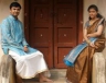 Rajaguru Pandukal
