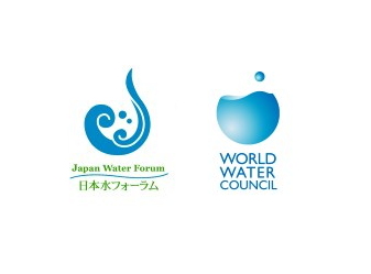 Nepalese Organization ENPHO Wins Kyoto Water Prize