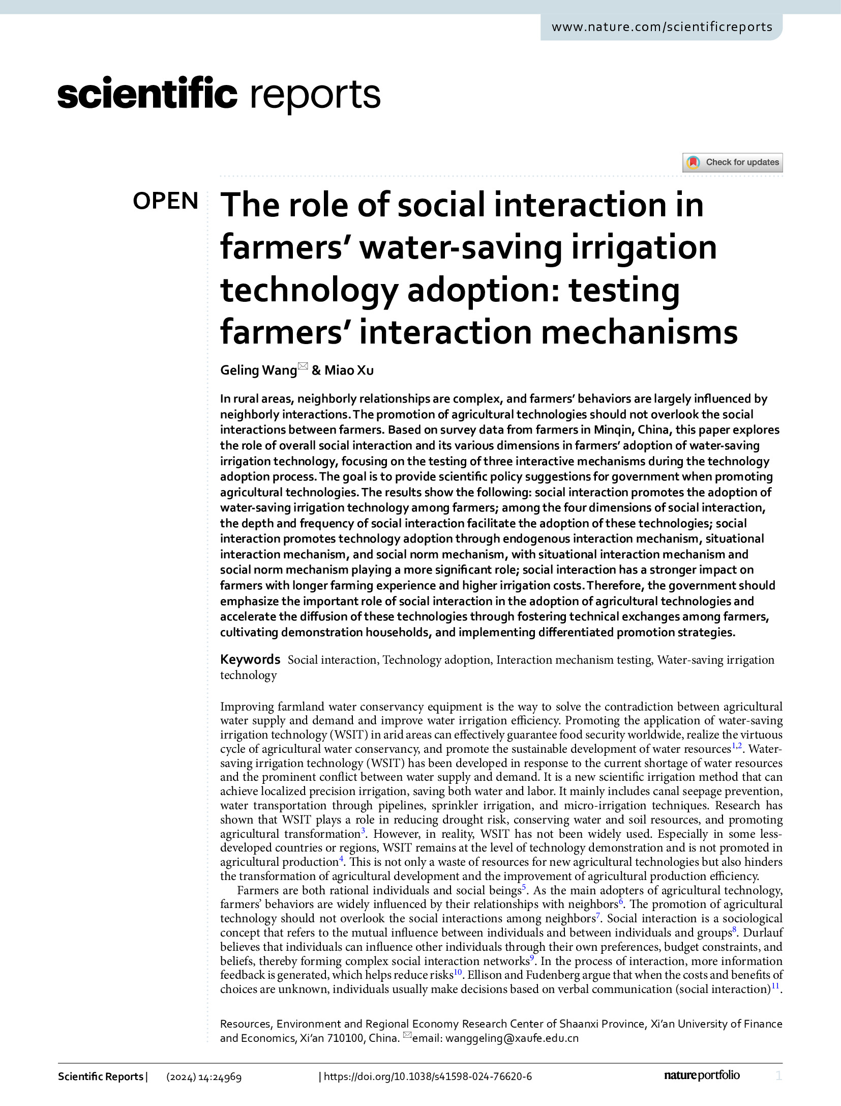 The role of social interaction in farmers’ water-saving irrigation technology adoption