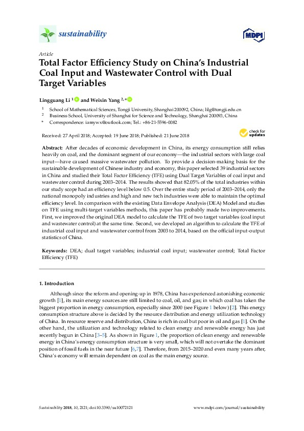 Total Factor Efficiency Study on China’s Industrial Coal Input and Wastewater Control