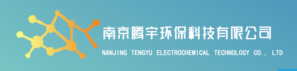 Tengyu electrochemical technology co..