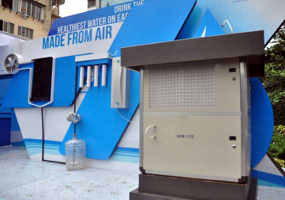 India's First Air Water Generator