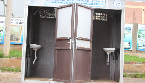 MetEC to Deliver Mobile Toilets to Addis Abeba