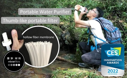 World's smallest water filter