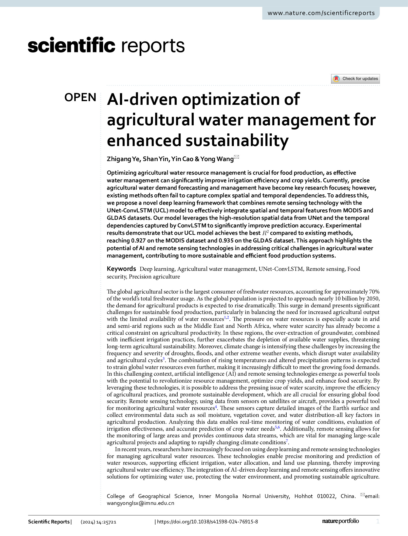 AI-driven optimization of agricultural water management