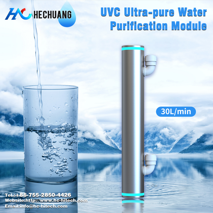 30L/min UVC-LED Water sterilizer, no replacement parts. 8 years service life!