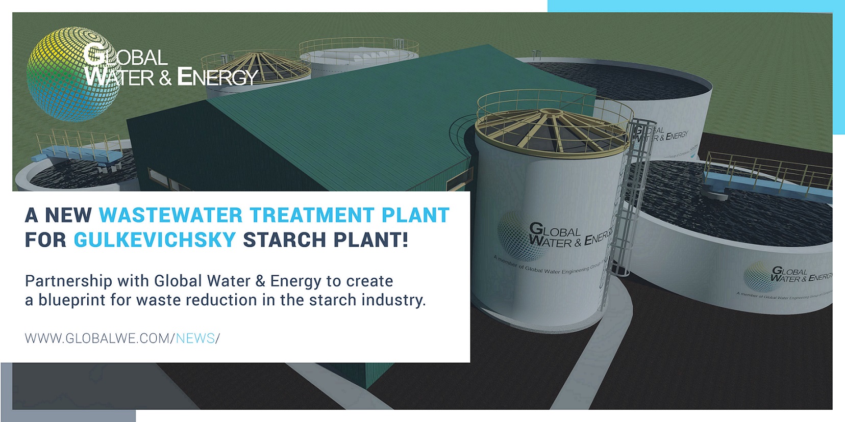 Gulkevichsky Starch Factory – Global Water & Energy to create a blueprint for waste reduction