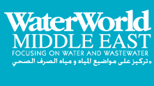 WaterWorld Middle East (Use TWN-WATER10 code to get discount)