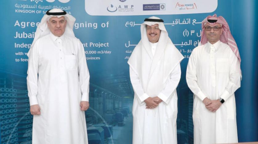 ACWA Power Consortium Signs Investment Deal Worth $650Saturday, 2 May, 2020 - 09:30The Saudi minister of environment, water and agriculture and ...