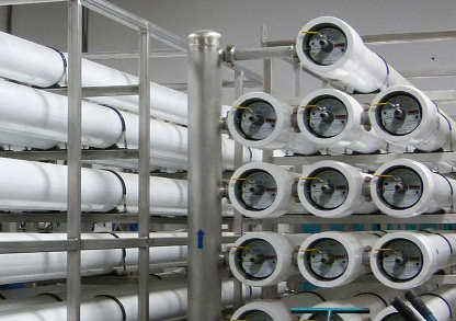 H2O Innovation Wins $9.1m San Diego Ultrafiltration Contract