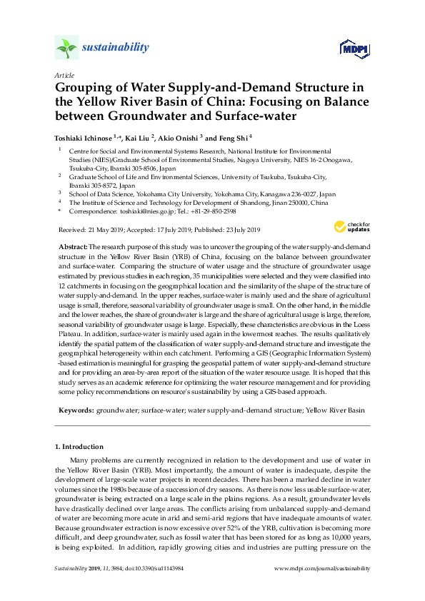 Grouping of Water Supply-and-Demand Structure in the Yellow River Basin of China