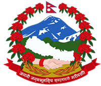 Nepal Ministry of Agriculture Development