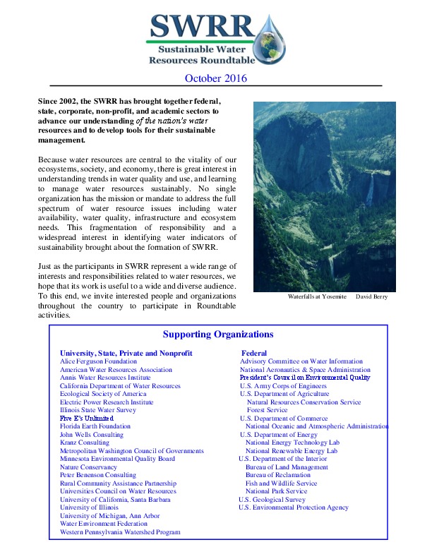 SWRR Brochure