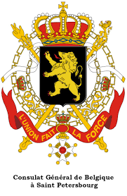 Consulate General of Belgium