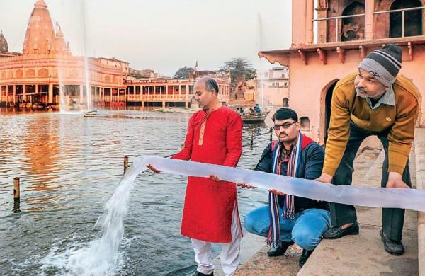 Indian Express Group's publication The Morning Standard has given a detailed coverage on our project for Rejuvenation of Mansi Ganga in Goverdha...