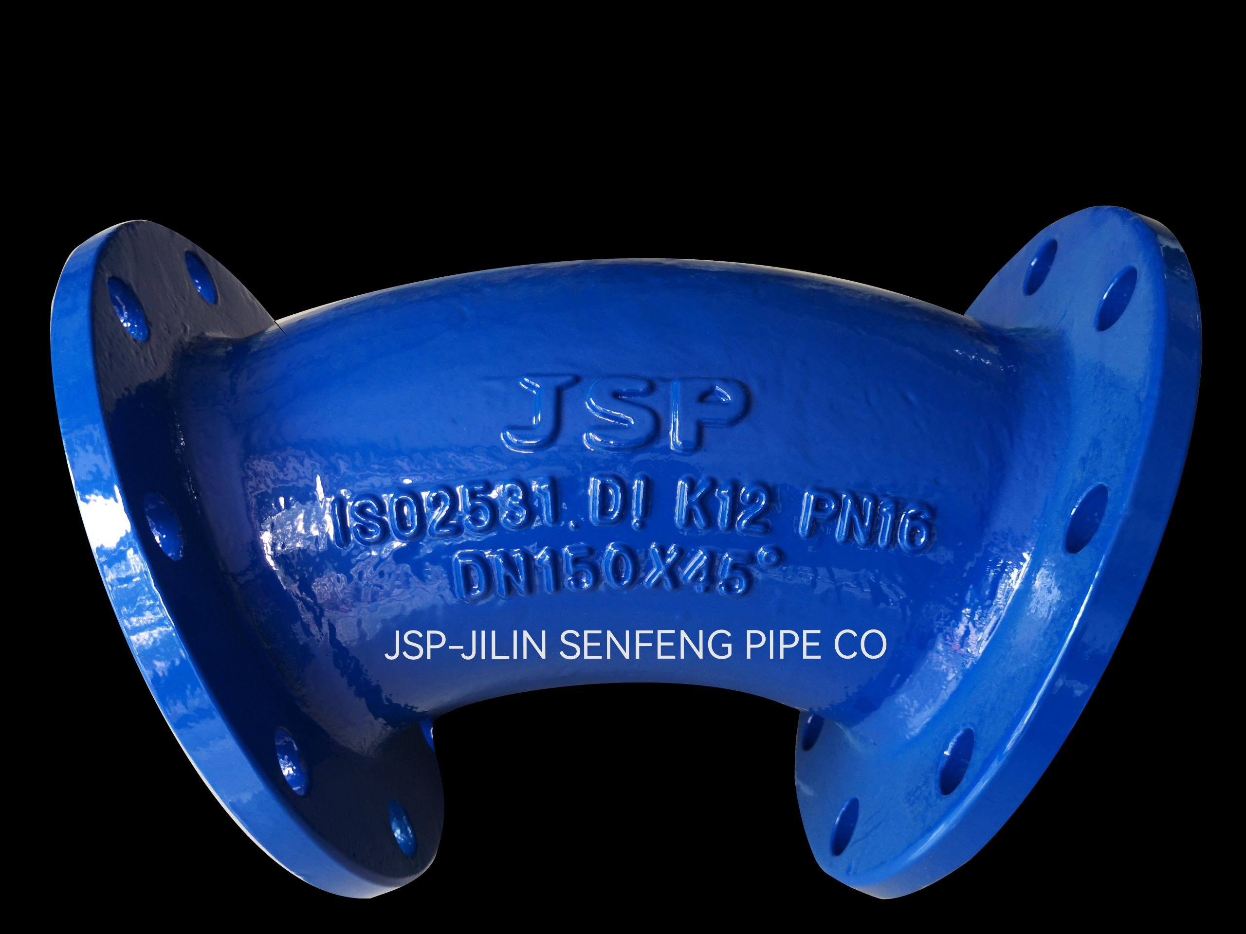 JILIN SENFENG PIPE CO., LTD._Ductile iron Pipe,Pipe fittings,Couplings,Adaptors & Joints,Valves