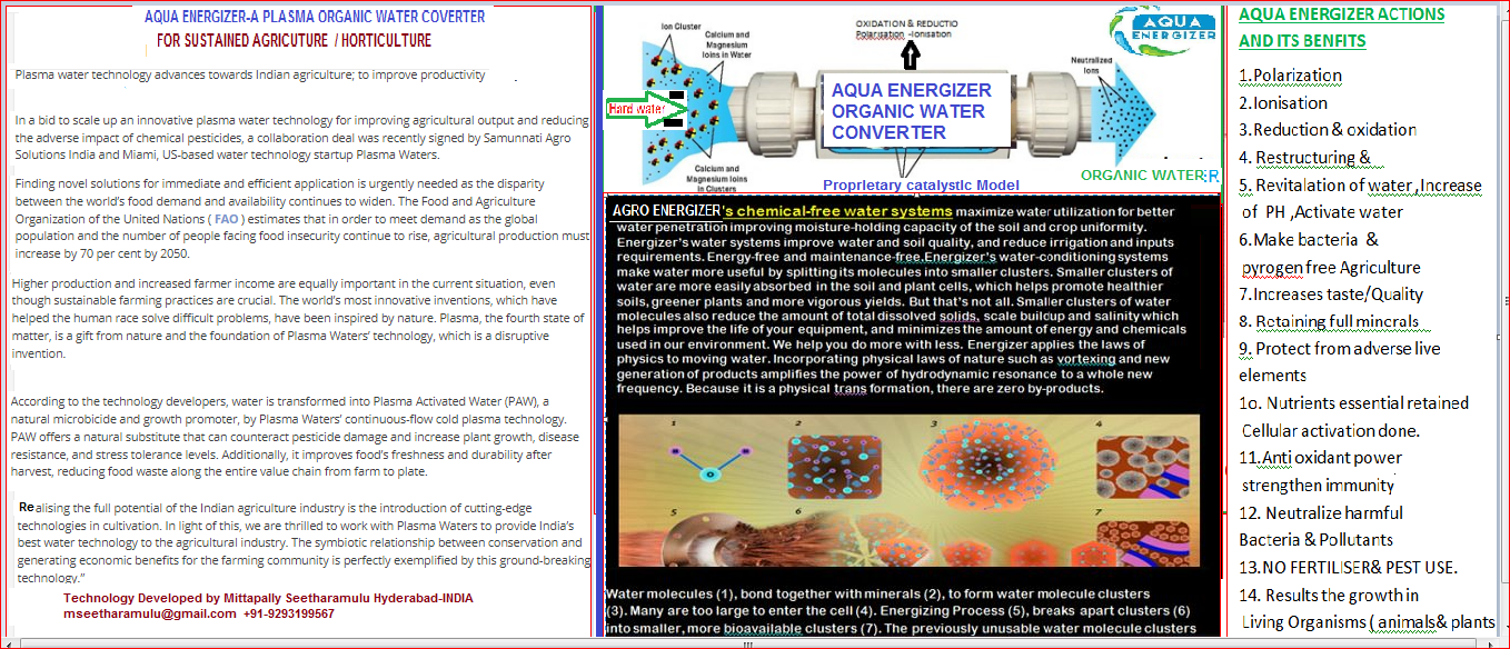 AQUA ENERGIZER PLASMA ORGANIC WATER CONVERTER FOR SUSTAINED AGRICULTURE / HORTICULTURE