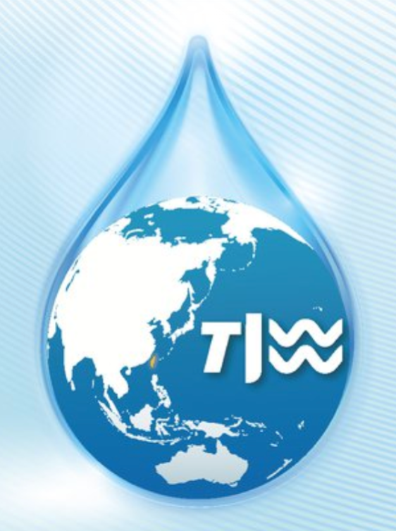 Taiwan International Water week