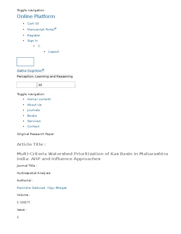 Article entitled "Multi-Criteria Watershed Prioritization of Kas Basin in Maharashtra India: AHP and Influence Approaches" Journal:&nbsp;Hydrosp...