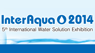 InterAqua 2014