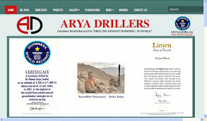 Arya Driller