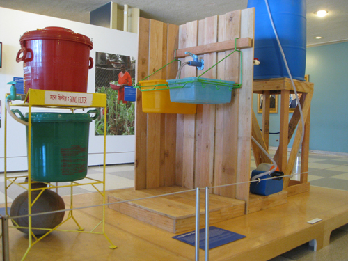 Three Solutions to the Clean Water Problem