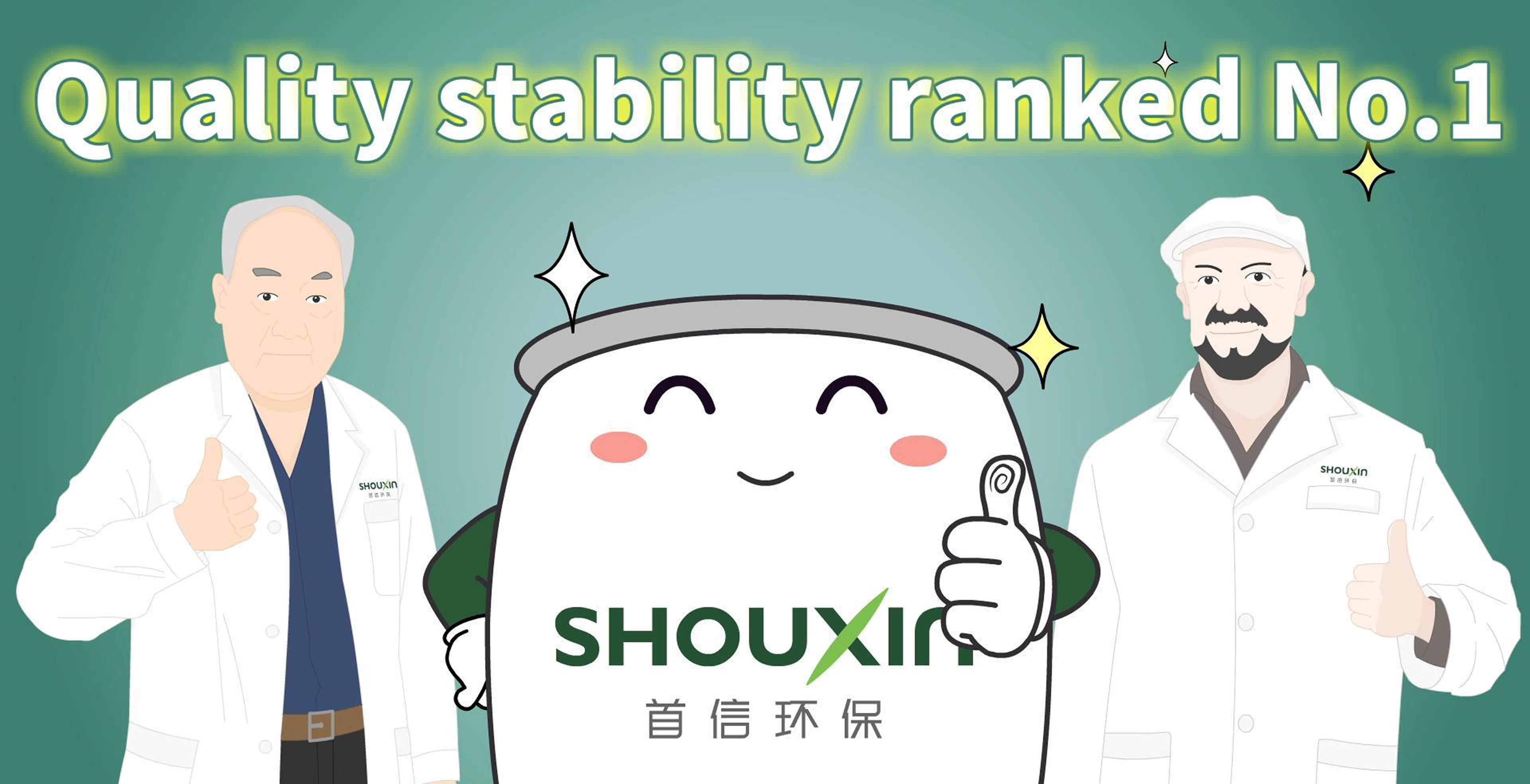 Shouxin | Formulation R&D with Focus on Stability