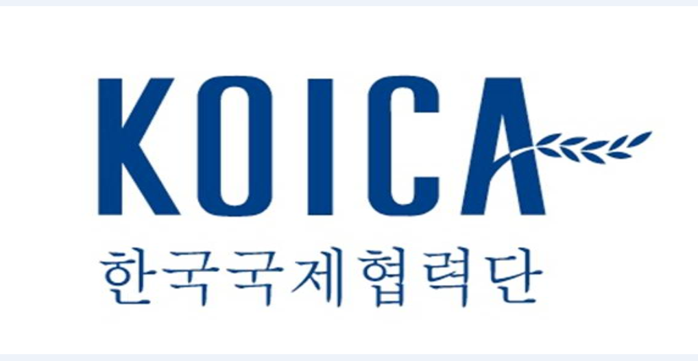 KOICA Steps Up Water Supply Project in Congo