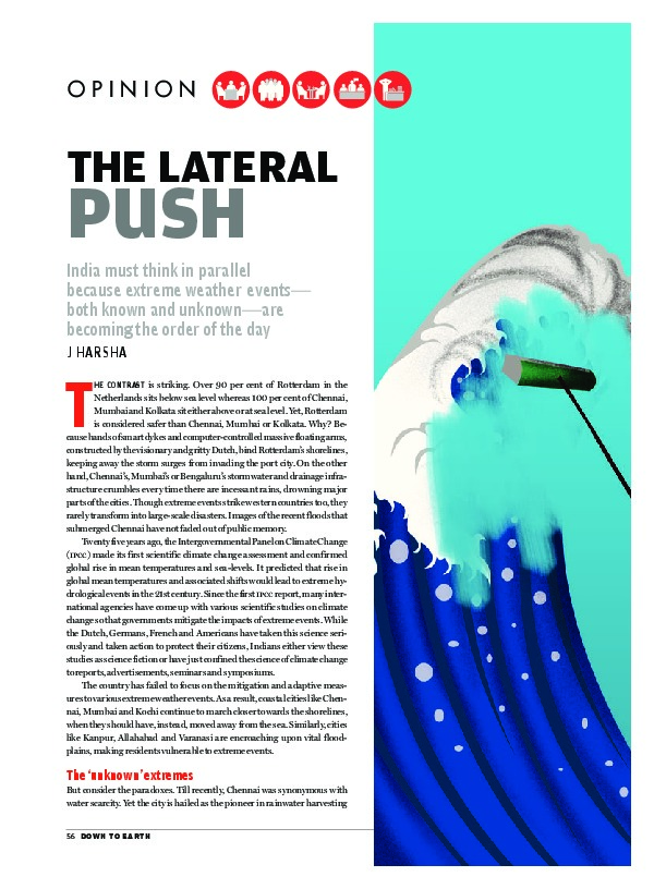 Please read my new article titled The Lateral Push published in Down To Earth leading environment fortnightly of India. Please click the link ht...
