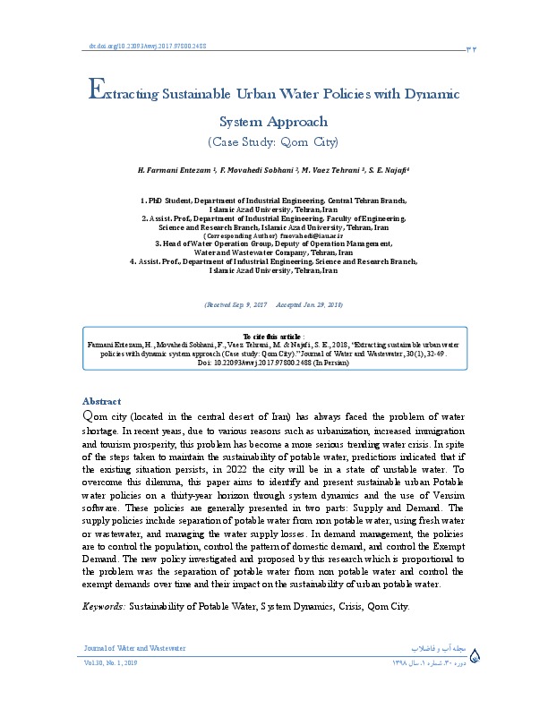 Extracting Sustainable Urban Water Policies with Dynamic System Approach (Case Study: Qom City)