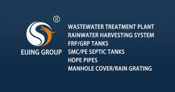 Rainwater harvesting pp Module/ Underground stormwater detention tank/ plastic soakaway crates