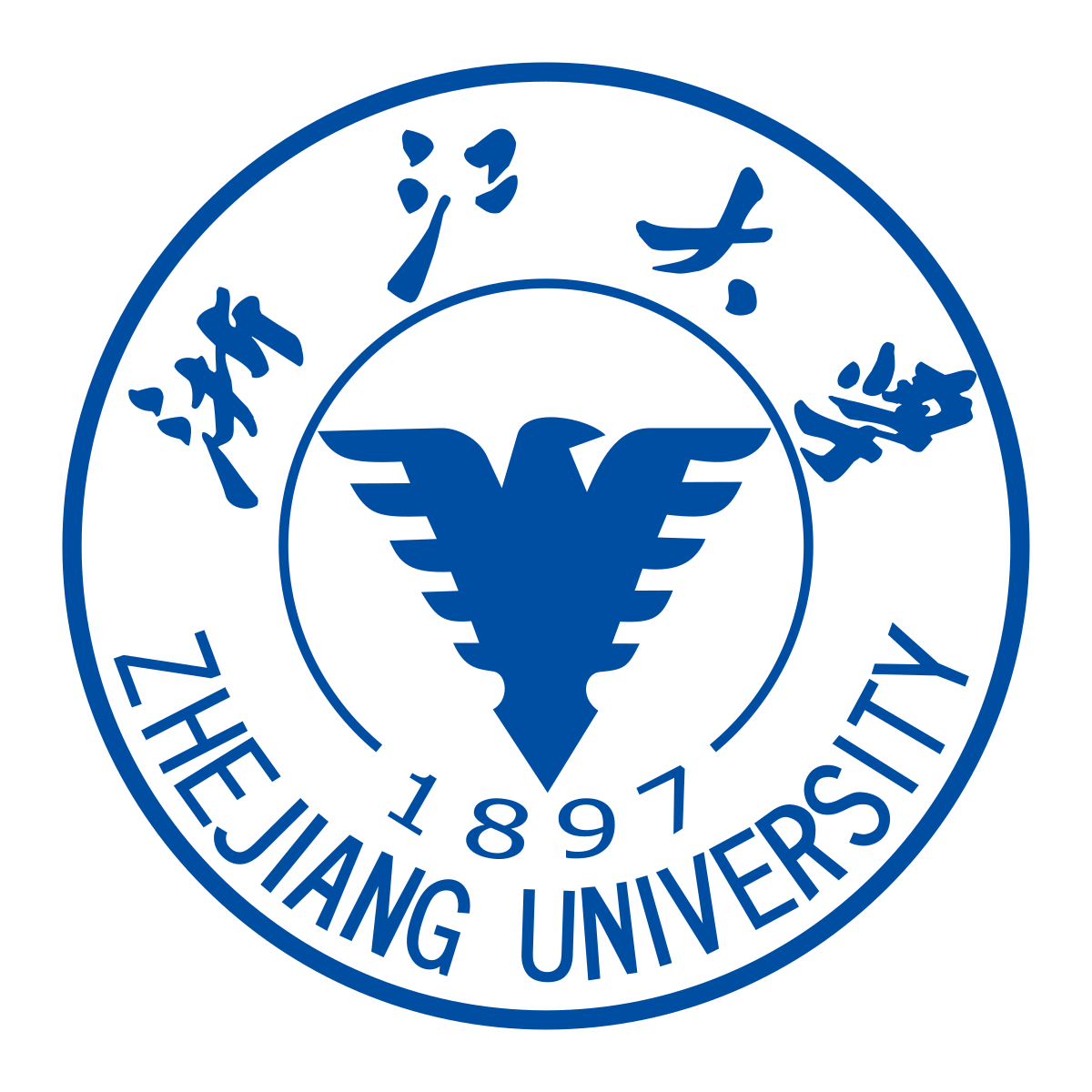 Zhejiang University: ZJU develops cool technology for Beijing 2022 Winter Olympics