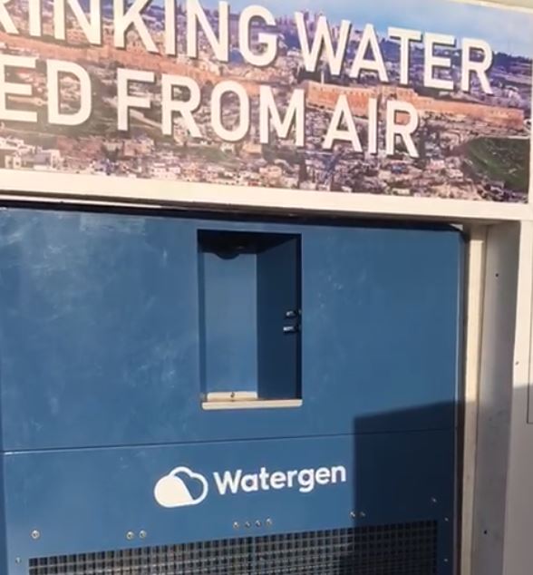 Israeli Innovation Company Watergen Providing Clean Water To Gaza Hospital - The Yeshiva World
