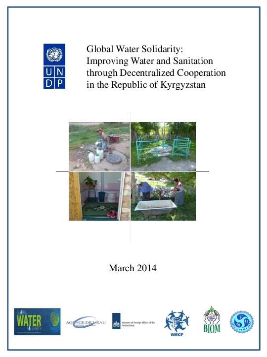 Kyrgyzistan Water and Sanitation 2014