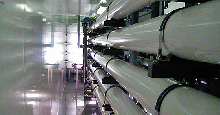 NX Filtration to Lead Development of Nanofiltration