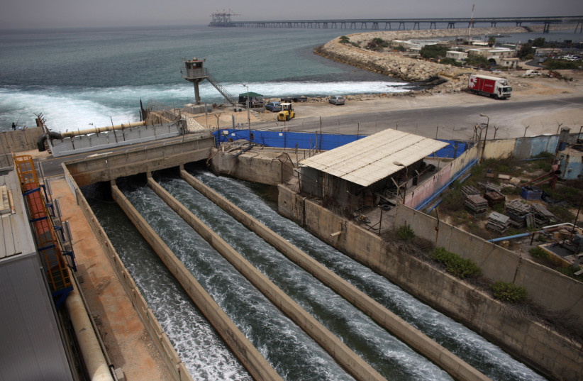 European Investment Bank invests in Israeli water desalination project