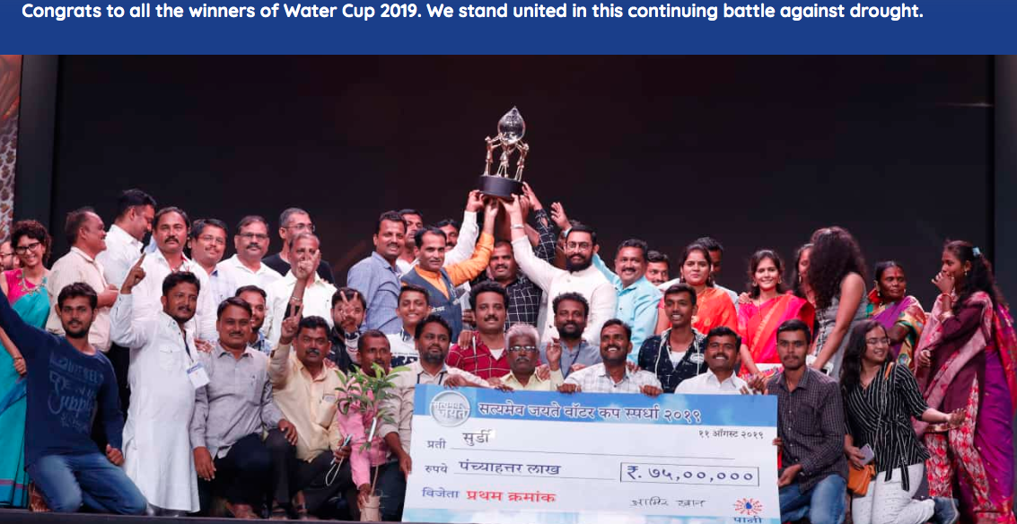 Surdi Village Story: WINNER of Water Cup 2019 | Paani Foundation | English Subtitles