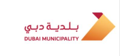 Dubai Municipality