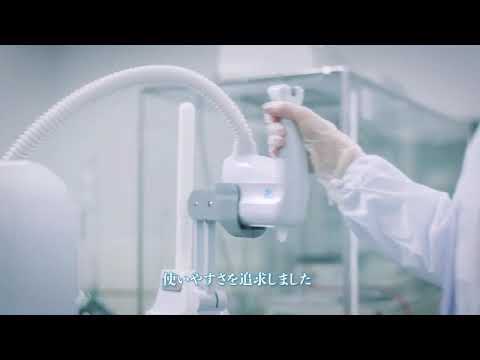 Laboratory Scale Compact Ultra Pure Water System ラボ用超純水装置 ピューリック 【オルガノ株式会社】