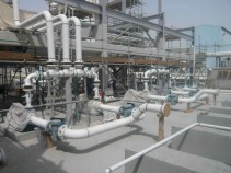 Qatargas Implements Waste Water Treatment Plant
