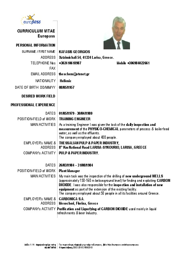 George Kafasis, Chemical Engineer (BSc,MSc)