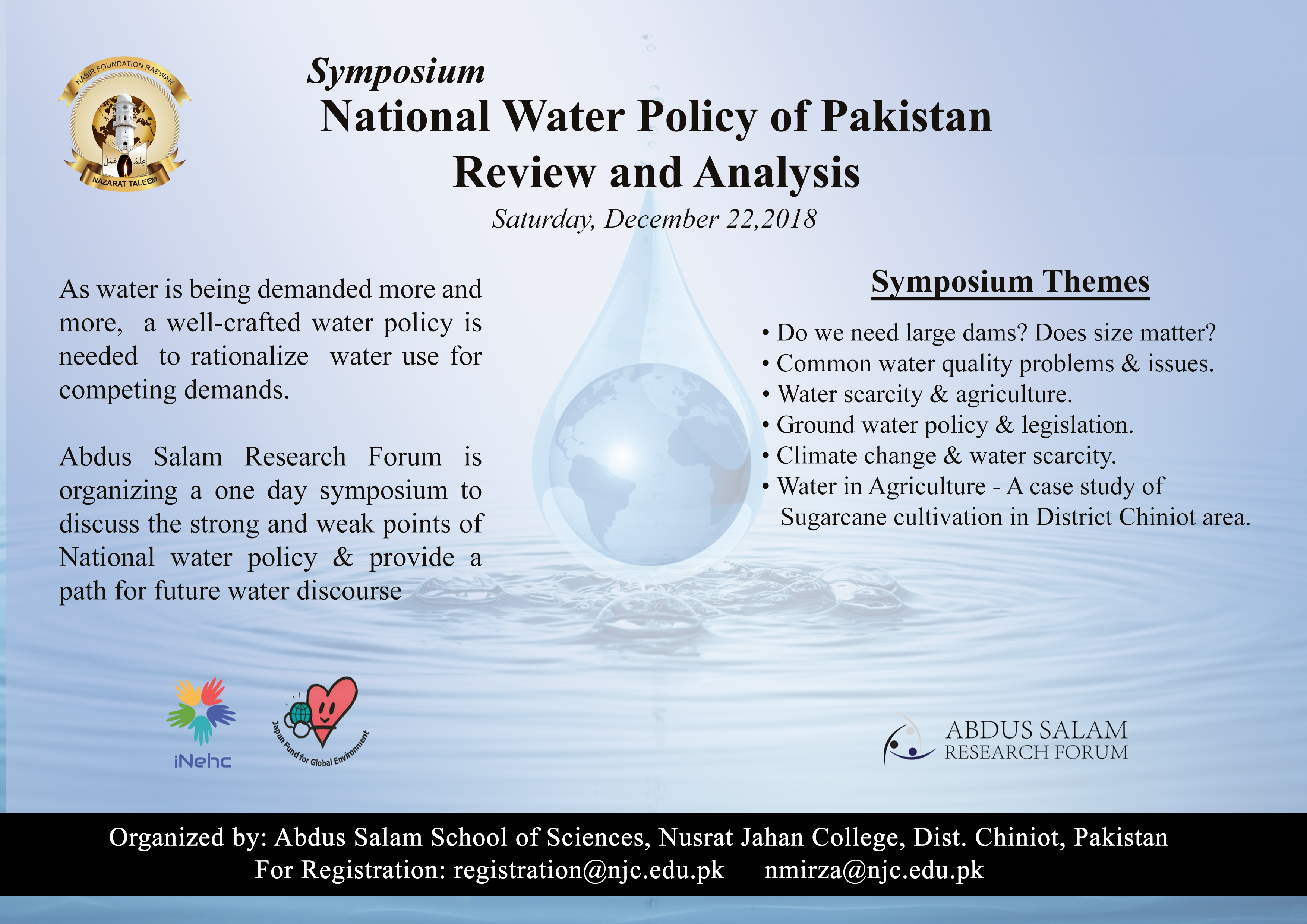 Abdus Salam Research Forum of Nusrat Jahan College, Rabwah is organizing Symposium on National Water Policy on Saturday, December 22, 2018.&nbsp...