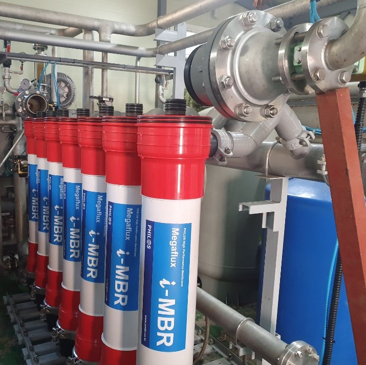 Wanna upgrade your water treatment game ??Look no further!PHILOS is here to rescue. We will help you solve your every water and waste water prob...