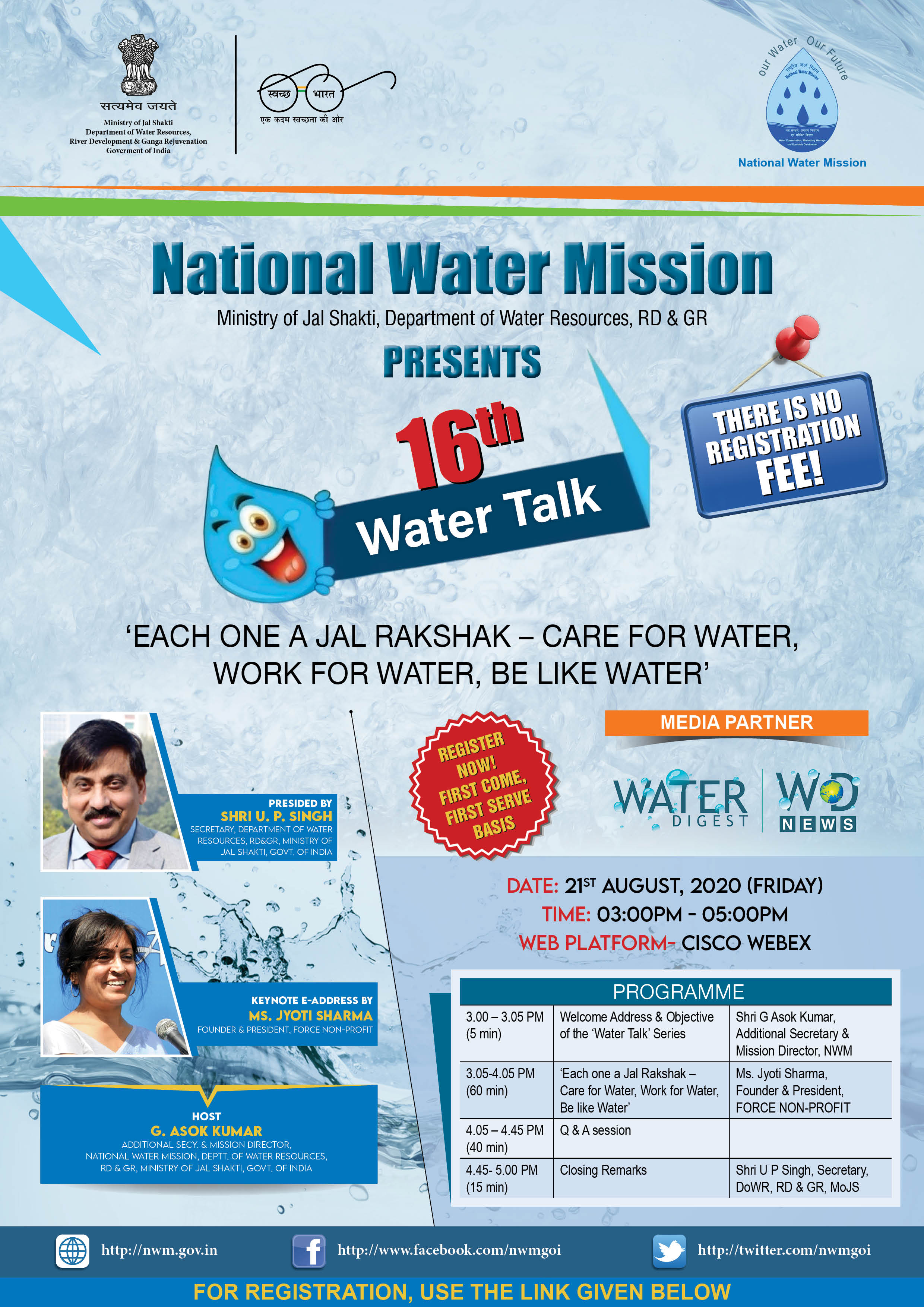 16th WATER TALK