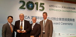BlueInGreen Named Grand Prize Winner at GCCA Later Stage Awards