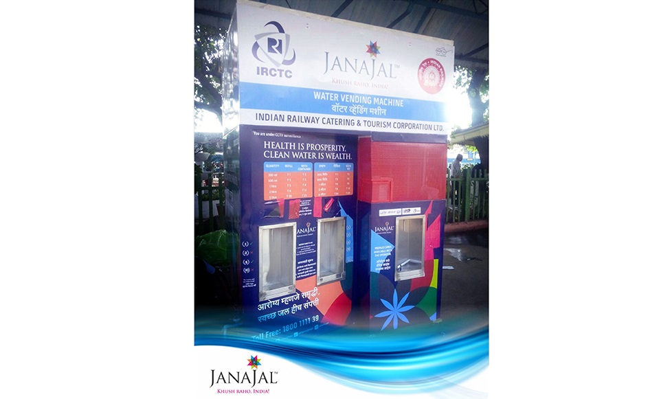 JanaJal ATM