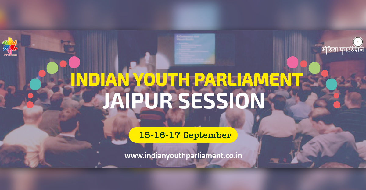 Indian Youth Parliament
