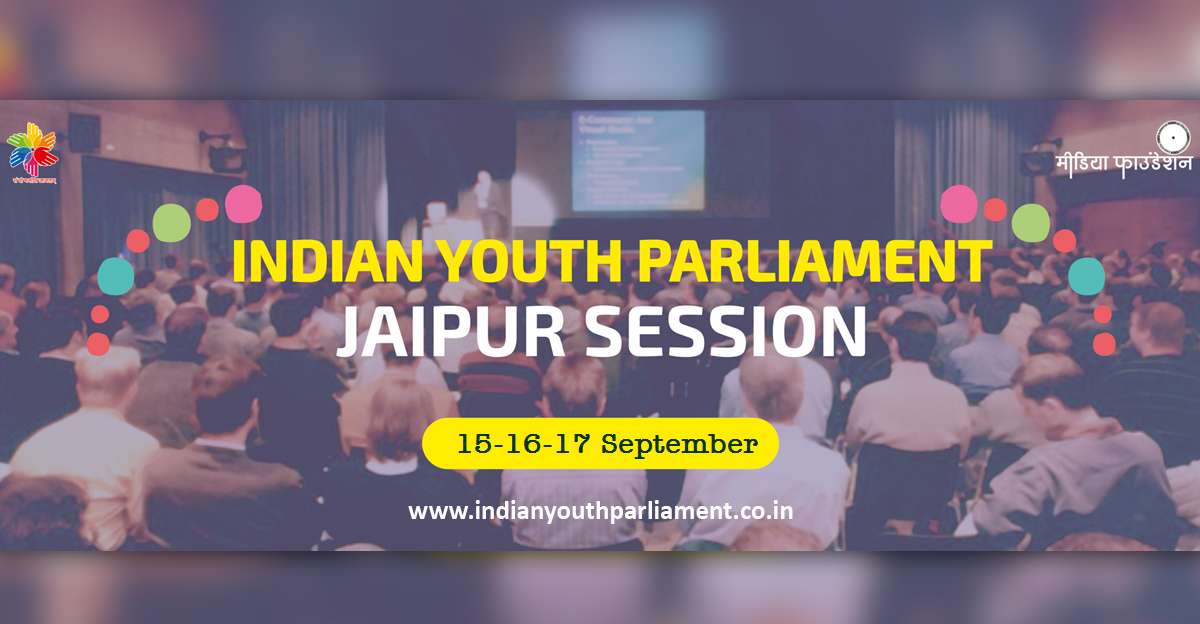 Indian Youth Parliament The Water Network by AquaSPE
