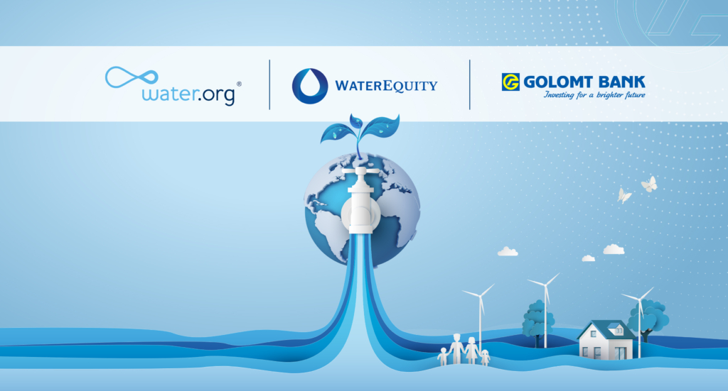 Golomt Bank supports water accessibility and sanitation projects through investment by WaterEquityGolomt Bank supports sustainable development a...